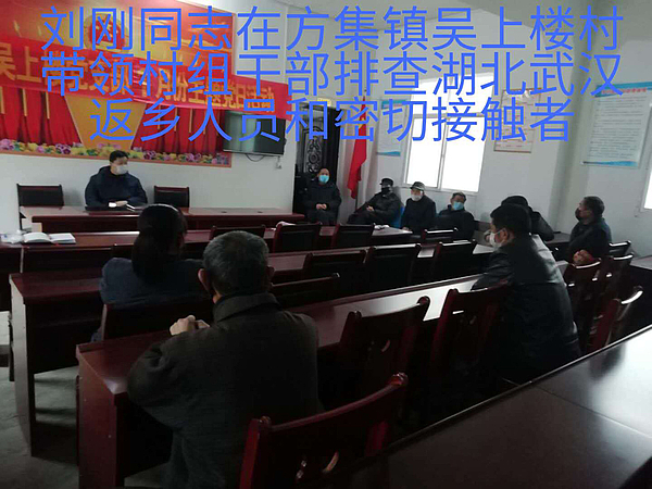 微信图片_20200224164901.jpg 微信图片_20200224164901.jpg