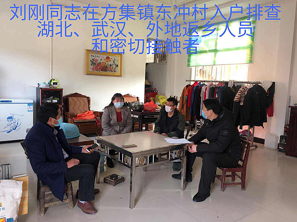 微信图片_20200224164914.jpg 微信图片_20200224164914.jpg