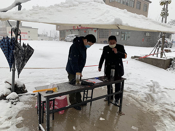 微信图片_20200224164923.jpg 微信图片_20200224164923.jpg