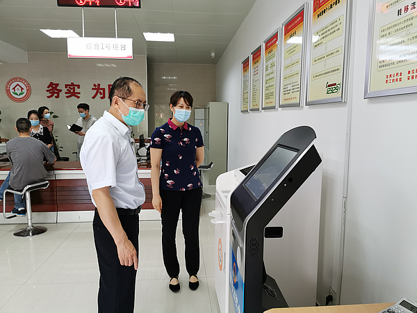 付兵到市住房beat365官网下载_365betribo88_农村365今日头条主页中心平桥党支部讲党课