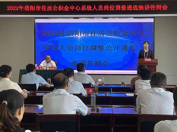 赛场选马   竞争择优