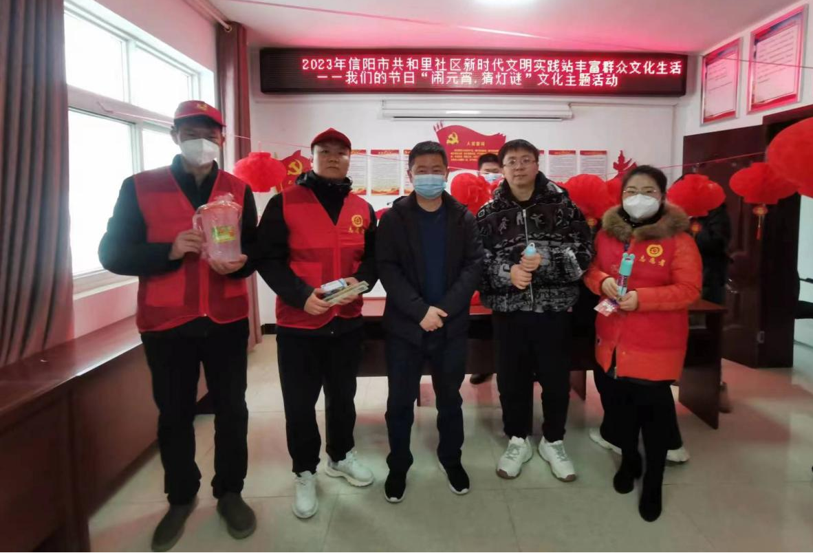 市住房beat365官网下载_365betribo88_农村365今日头条主页管理中心联合共和里社区开展“我们的节日•元宵”猜灯谜活动